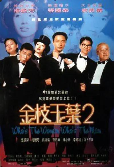 战狼3电影免费hd